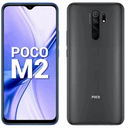 Замена камеры на телефоне Xiaomi Poco M2 в Абакане